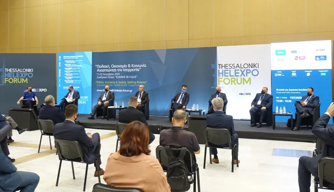 Thessaloniki Helexpo Forum: Ο Αναπληρωτής Υπουργός Ανάπτυξης και Επενδύσεων, κ. Νίκος Παπαθανάσης συμμετείχε σε πάνελ για τις Ιδιωτικές και Δημόσιες Επενδύσεις