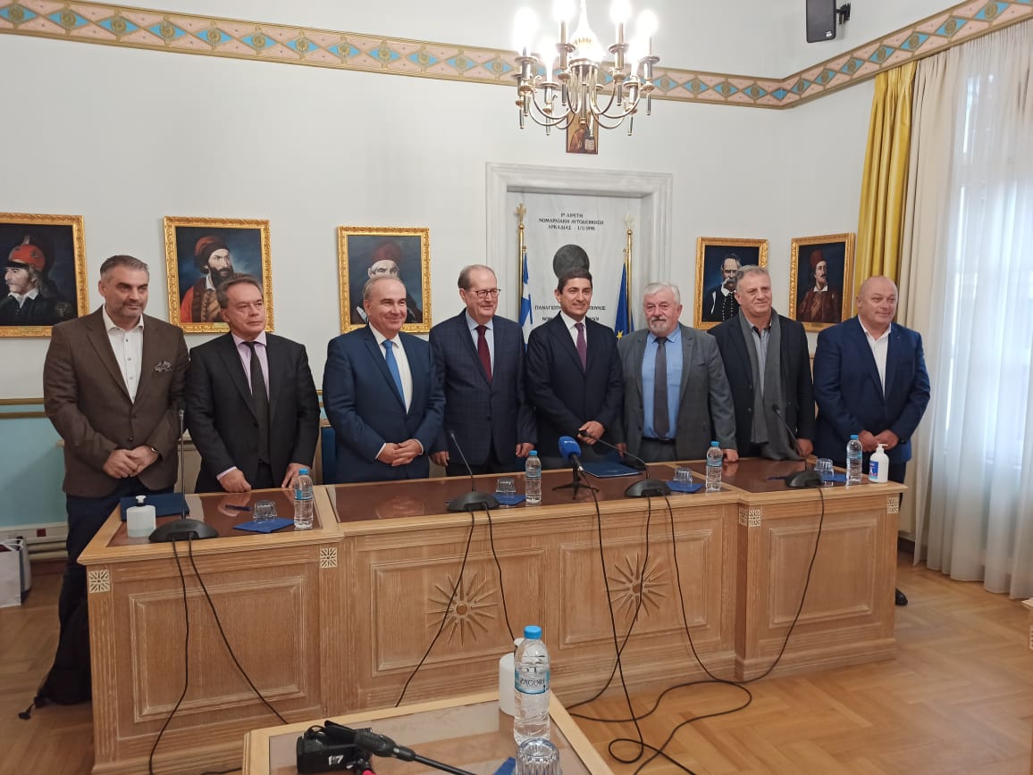 Υπογραφή Μνημονίου Συνεργασίας στην Περιφέρεια Πελοποννήσου