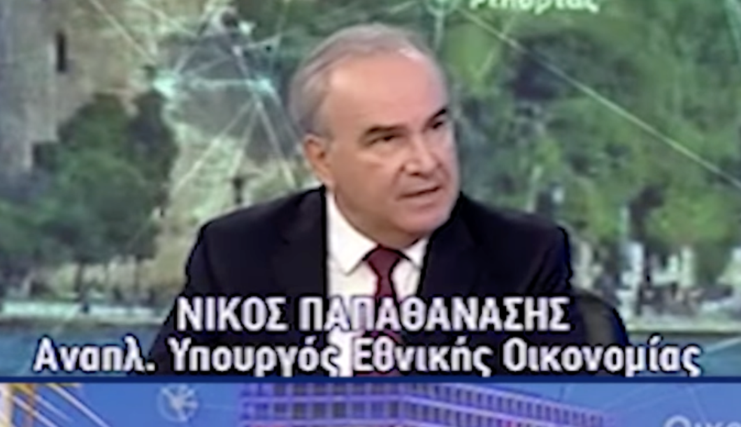Στην εκπομπή «Καλημέρα Ελλάδα» του ΑΝΤ1