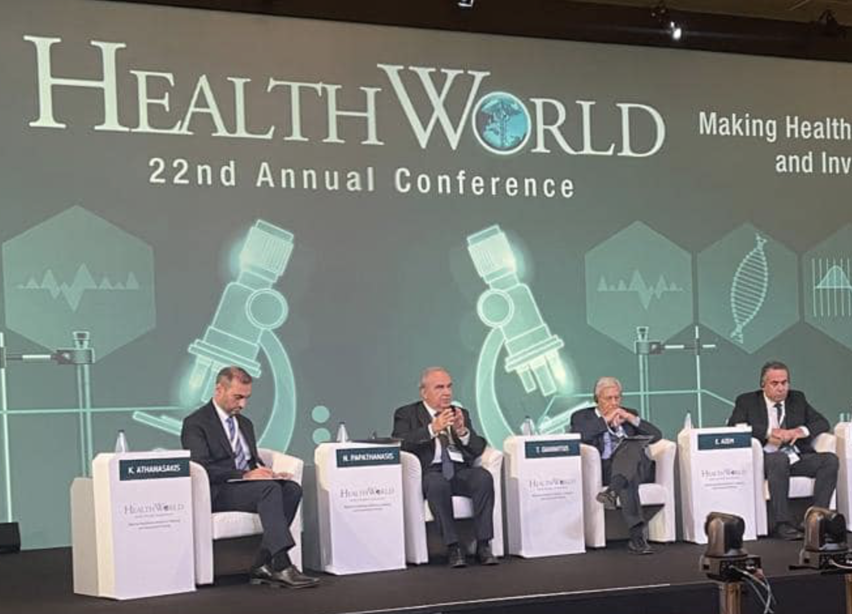 Συμμετοχή στο 22ο Συνέδριο Healthworld