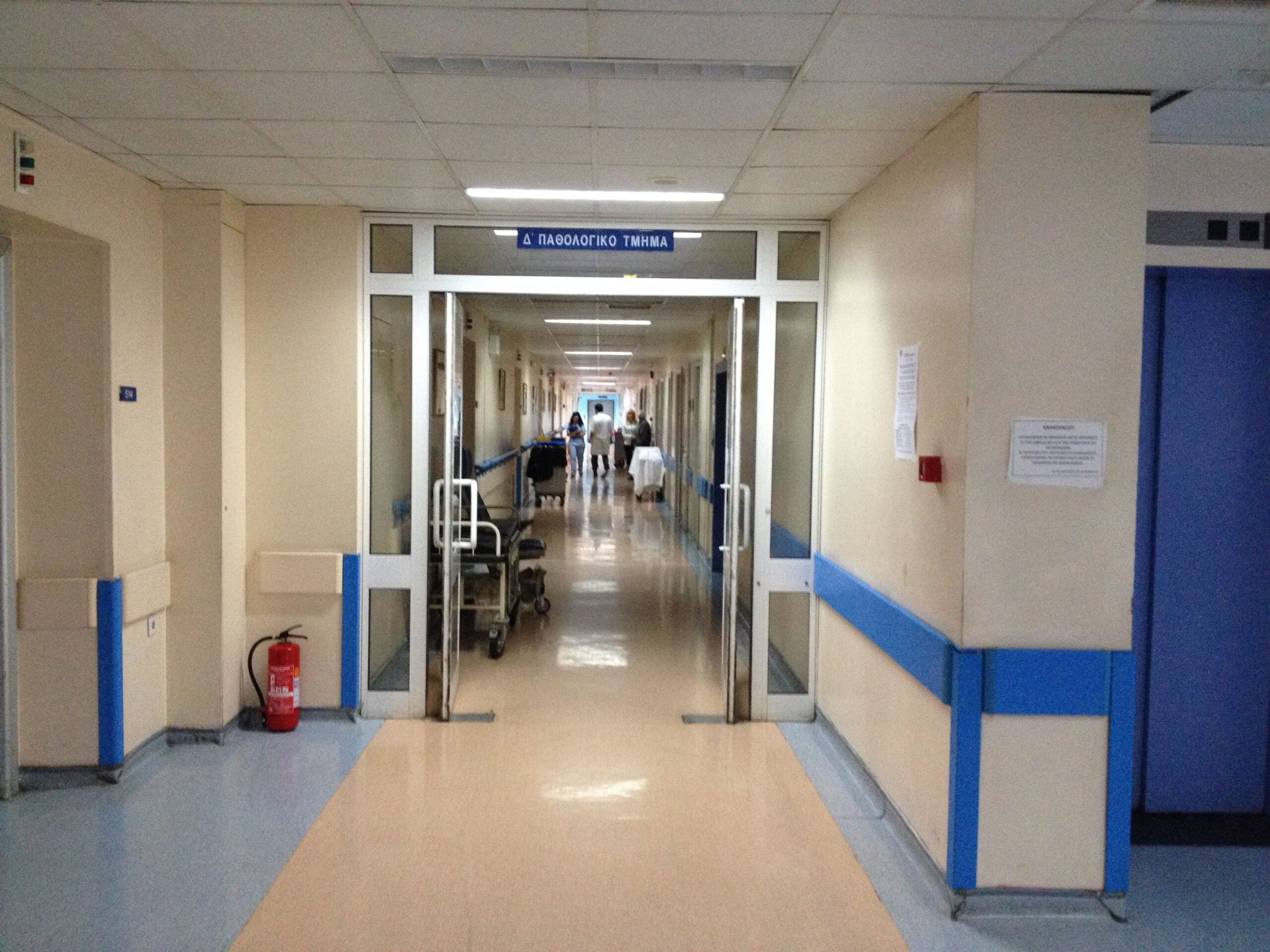 Ν. Παπαθανάσης: Στο Πρόγραμμα Δίκαιη Αναπτυξιακή Μετάβαση η ενεργειακή αναβάθμιση του Νοσοκομείου Καστοριάς