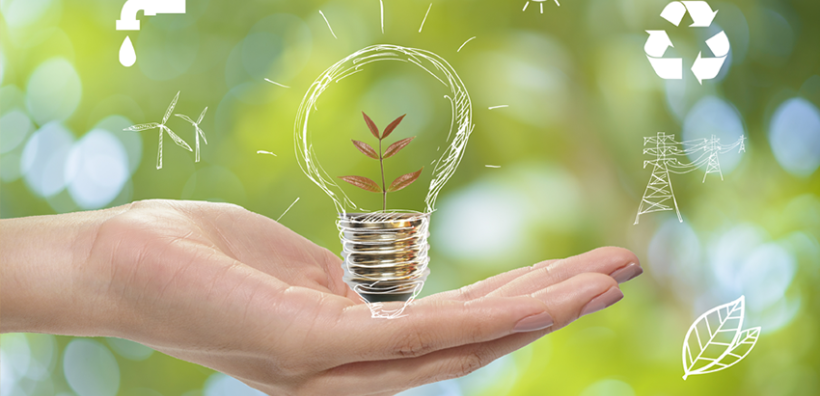 Τροποποίηση του προγράμματος: «Βελτίωση της ενεργειακής απόδοσης των επιχειρήσεων του τριτογενούς τομέα»