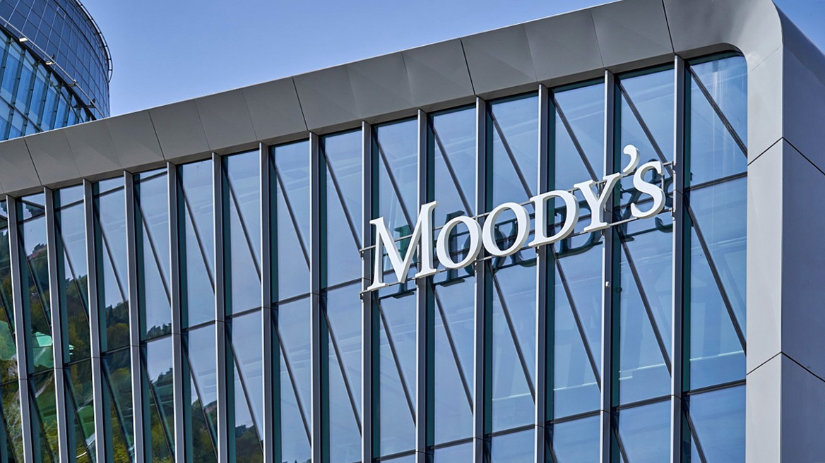 Η ανακοίνωση της Moody’s έρχεται να επιβεβαιώσει τη συστηματική δουλειά των κυβερνήσεων του Κυριάκου Μητσοτάκη, την πρόοδο και τις προοπτικές της χώρας