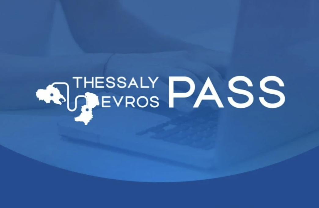 Thessaly Evros Pass: Αυξάνονται τα ποσά των άυλων ψηφιακών χρεωστικών καρτών για τη Φάση 3