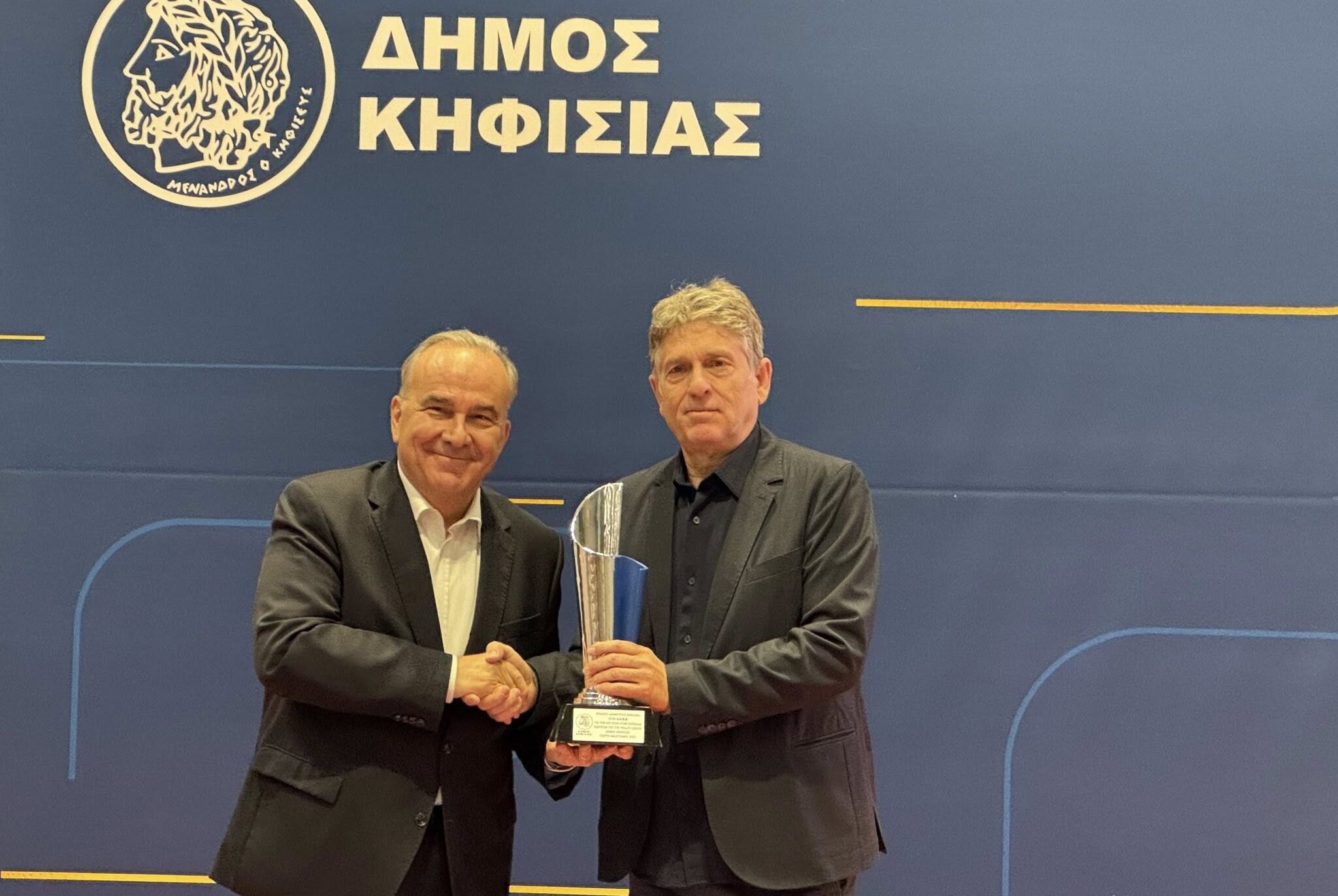 Στη γιορτή αθλητισμού του Δήμου Κηφισιάς