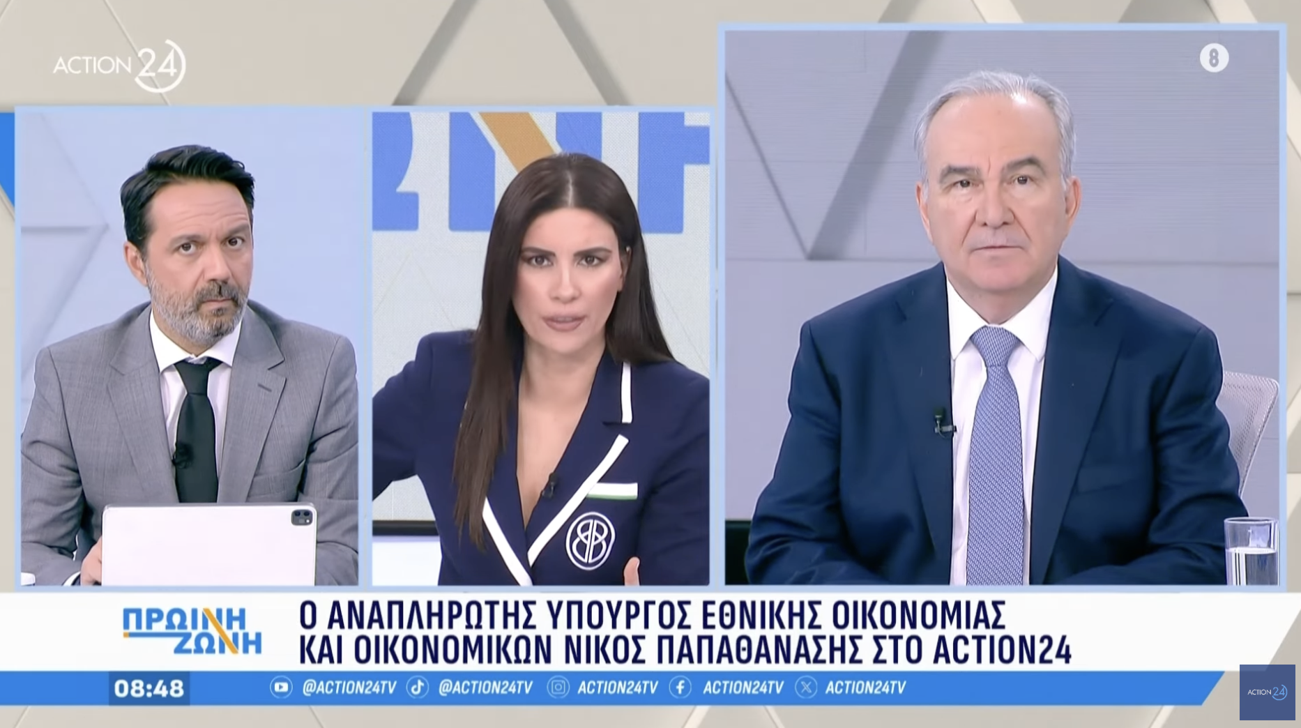 Δεκάδες έργα και μεταρρυθμίσεις που ταυτίζονται με την καθημερινότητα χρηματοδοτούνται από το Ταμείο Ανάκαμψης. Συνέντευξη στο Action 24