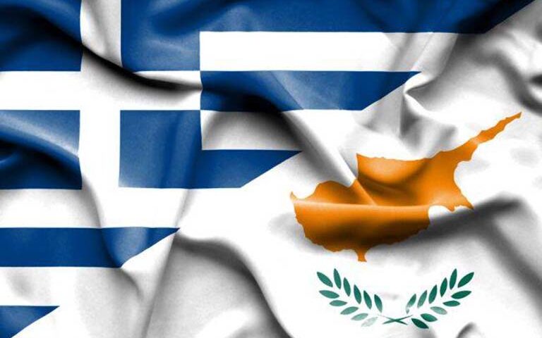 33,5 εκατ. ευρώ για 20 νέα έργα στο INTERREG Ελλάδα-Κύπρος
