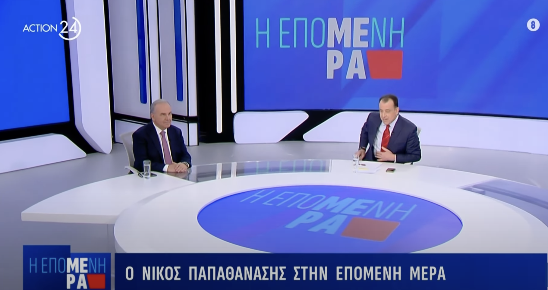 Σειρά παρεμβάσεων για την αντιμετώπιση του στεγαστικού. Στην εκπομπή «Η Επόμενη Μέρα» του Action 24
