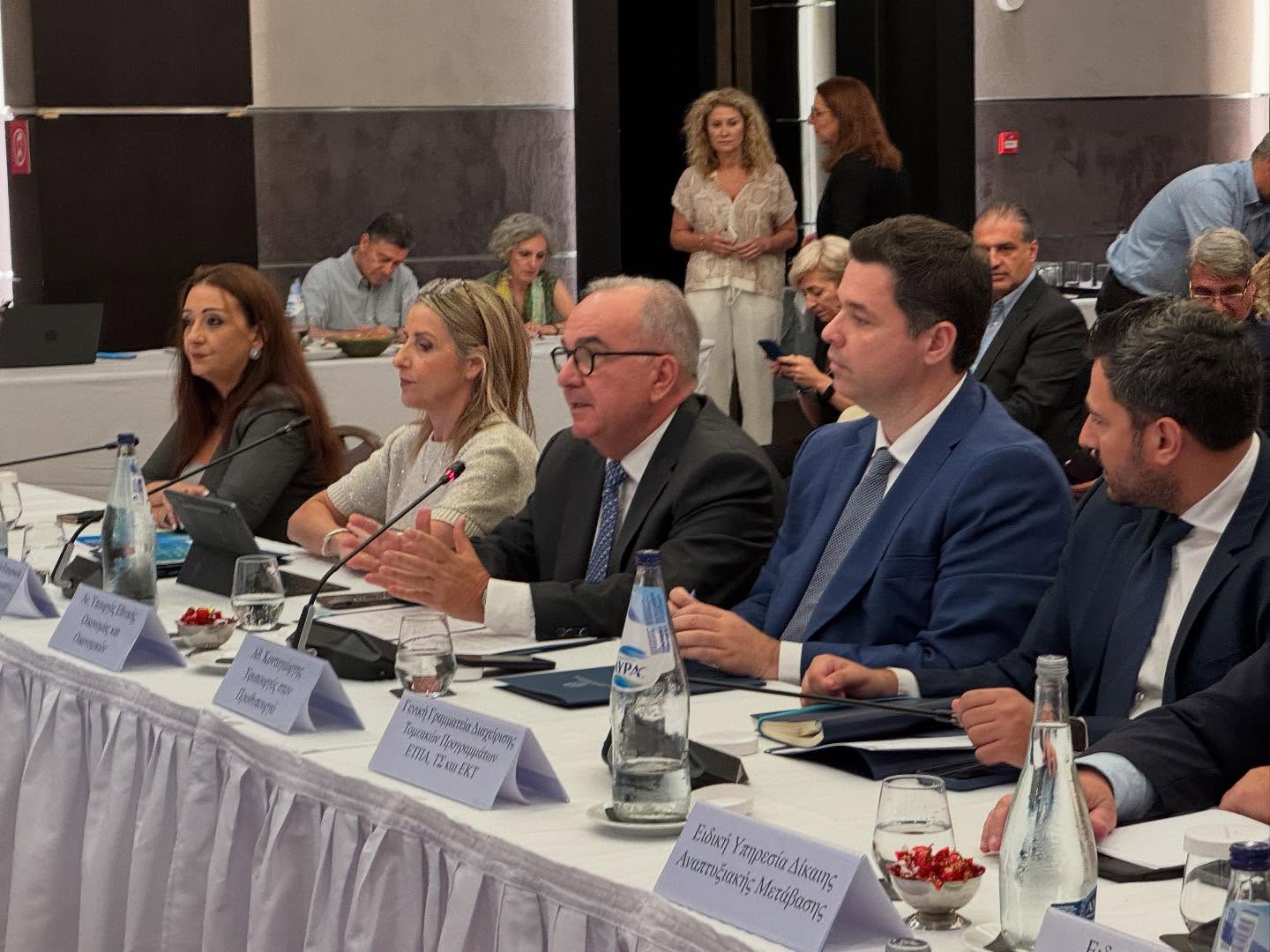 Η Ελλάδα συμμετέχει δυναμικά στον ευρωπαϊκό διάλογο με στόχο τη βελτίωση της καθημερινότητας των συμπολιτών μας. Συνεδρίαση του Συμβουλίου Παρακολούθησης και Συντονισμού Αναπτυξιακών Παρεμβάσεων