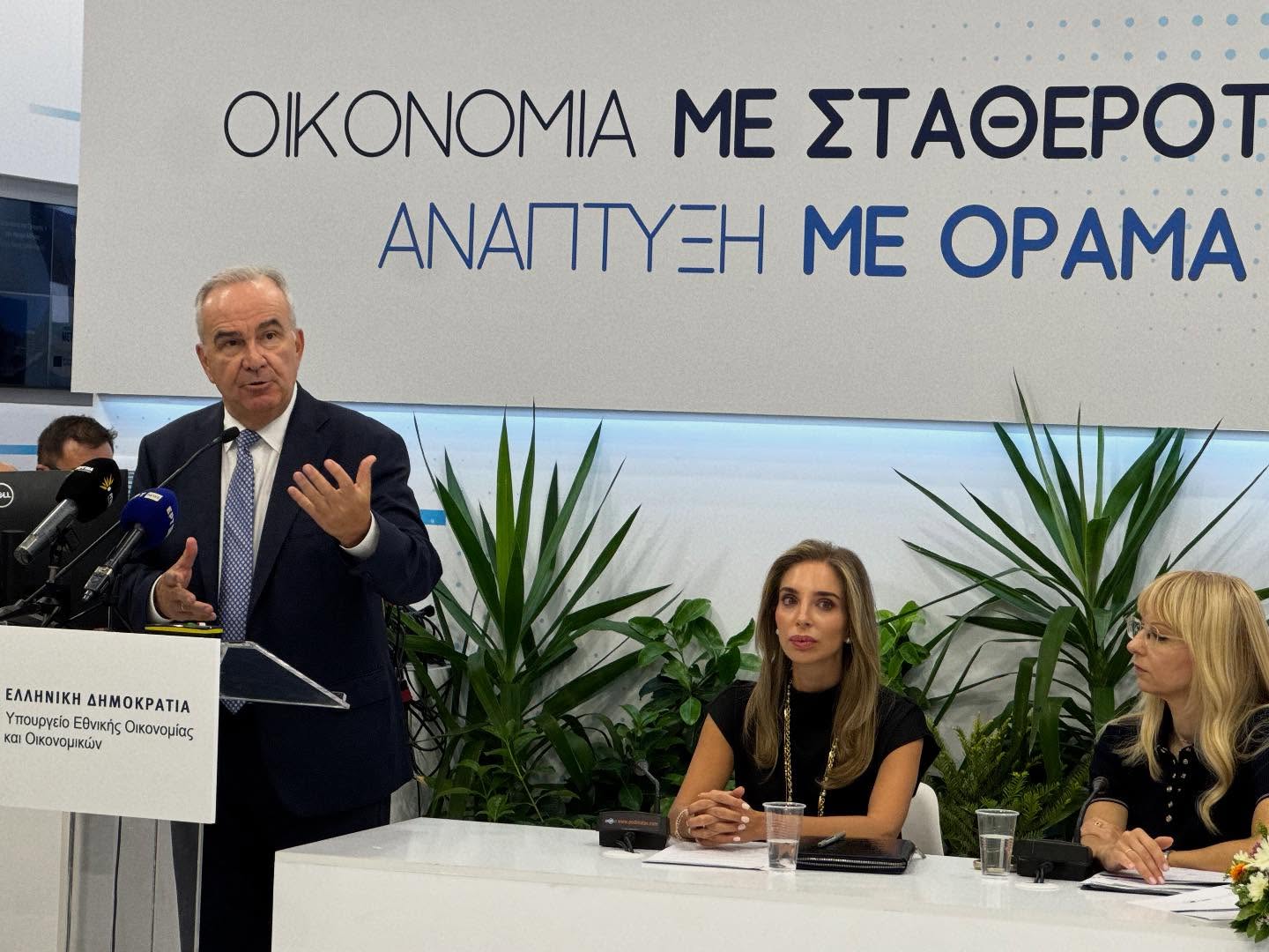 Στην εκδήλωση που διοργάνωσε η Ειδική Υπηρεσία Συντονισμού Ταμείου Ανάκαμψης στο πλαίσιο της ΔΕΘ