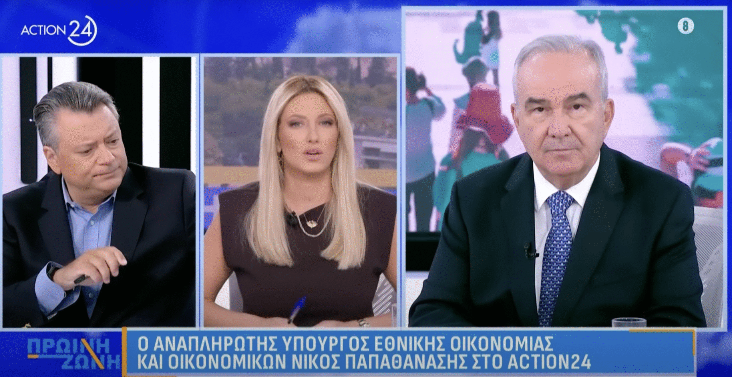 Έχει ήδη καλυφθεί πάνω από το 65% του προϋπολογισμού στο «Σπίτι μου ΙΙ». Συνέντευξη στο ACTION 24