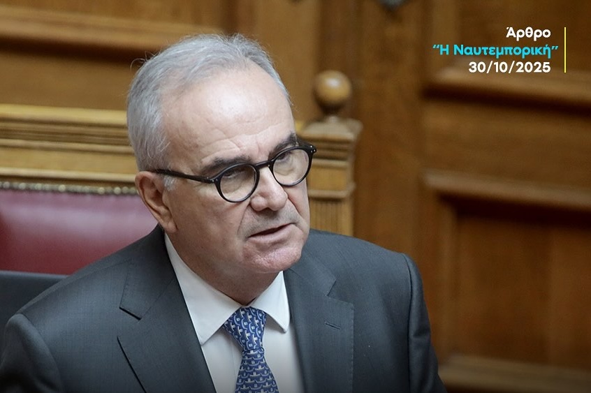 Η ανάπτυξη της οικονομίας ενισχύει το κοινωνικό μέρισμα. Άρθρο στη Ναυτεμπορική