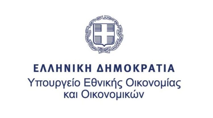 Παράταση του προγράμματος εξωστρέφεια μικρομεσαίων επιχειρήσεων