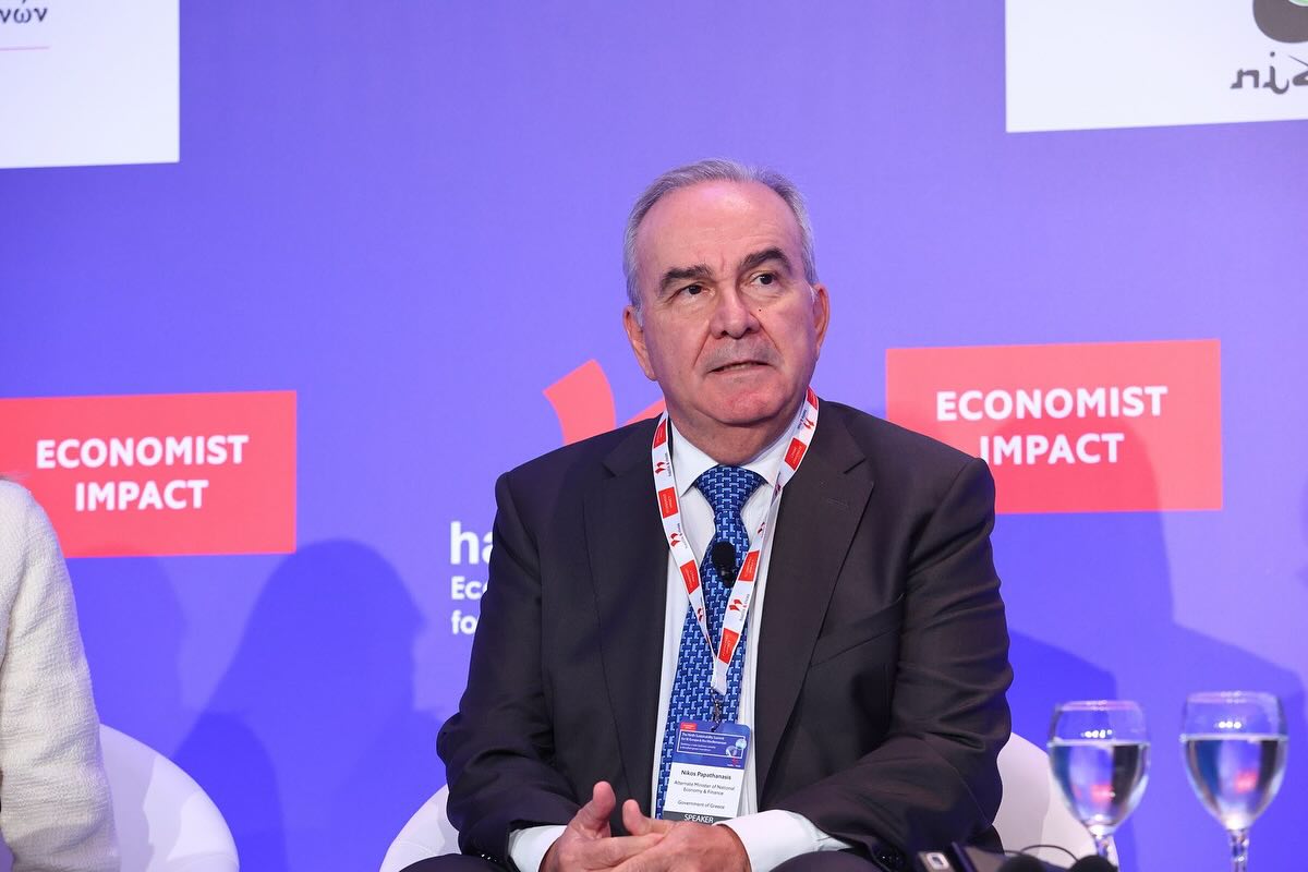 Συμμετοχή στο συνέδριο που διοργάνωσε ο Economist