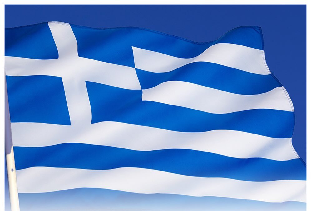 Χρόνια Πολλά Ελλάδα!