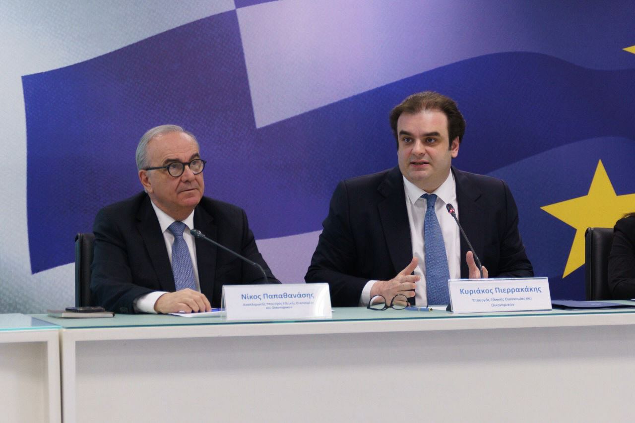 Εξαιρετικά τιμητική για την Ελλάδα η υποψηφιότητα του Κυριάκου Πιερρακάκη για την Προεδρία του Eurogroup