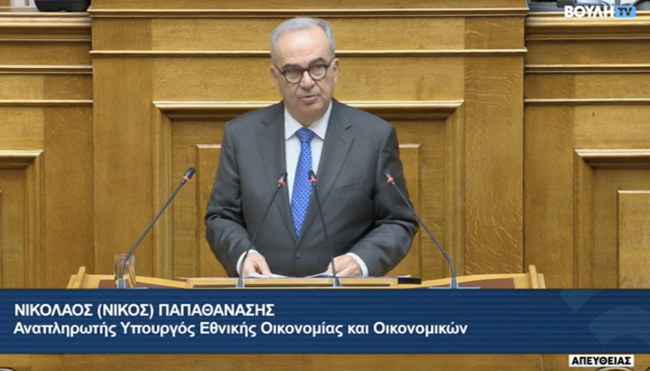 Οικοδομούμε ακόμα πιο ισχυρή οικονομία επιστρέφοντας σταθερά το μέρισμα της ανάπτυξης στην κοινωνία