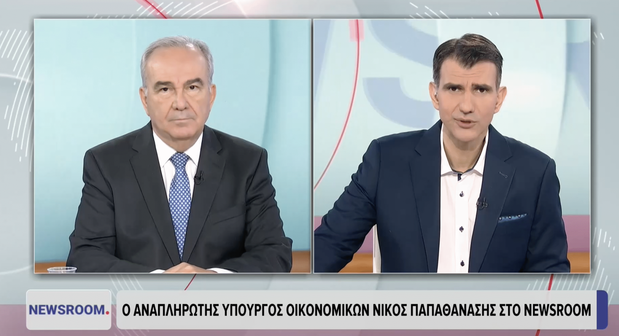 Νέο πρόγραμμα ΕΣΠΑ για επιχειρήσεις που συμβάλλουν στη μείωση του εμπορικού ελλείμματος. Στην εκπομπή «News Room» του ERT NEWS 