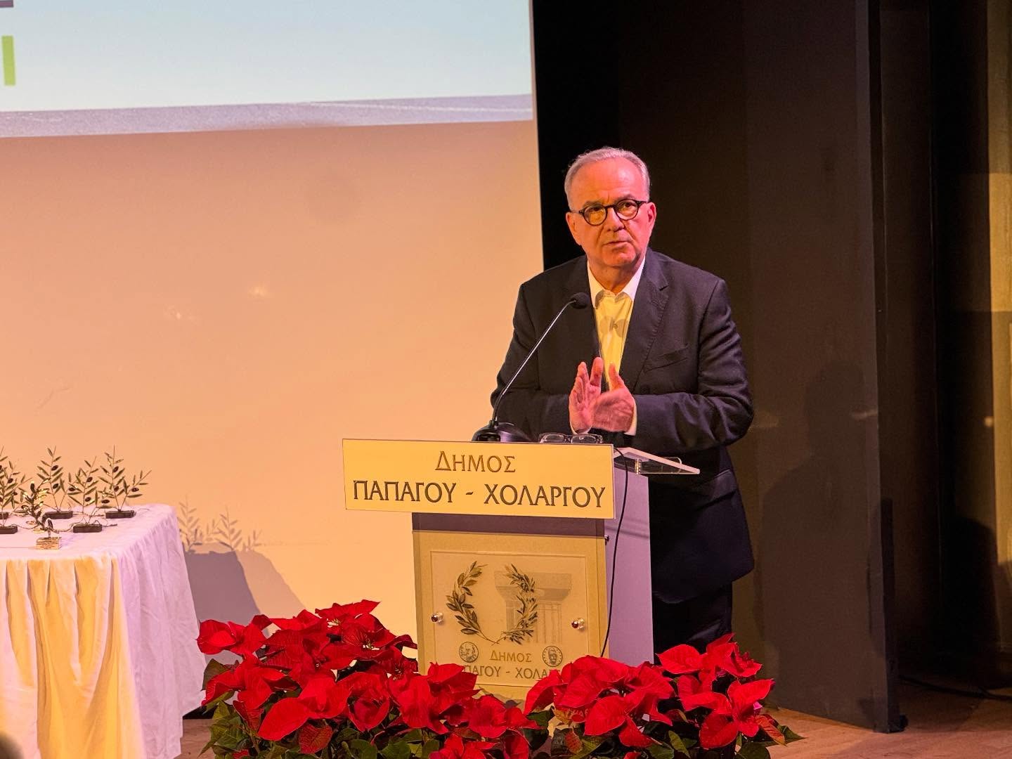 Στην γιορτή αθλητισμού του Δήμου Παπάγου Χολαργού