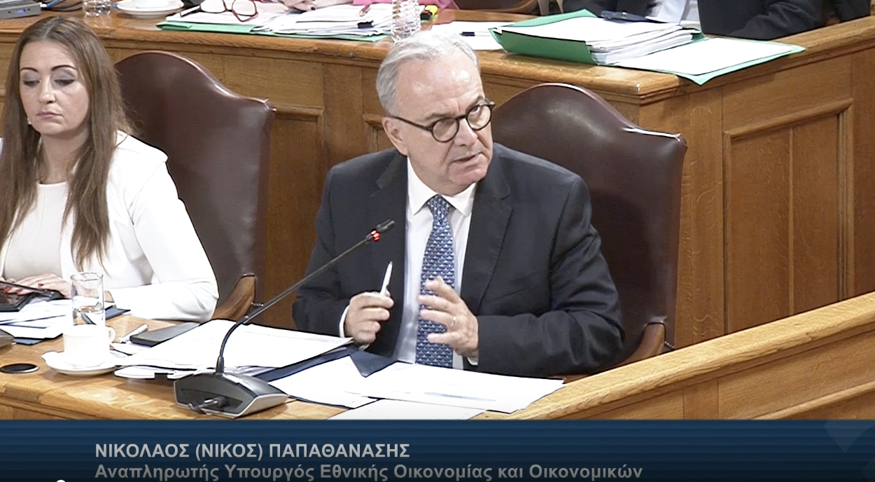 Για πρώτη φορά η Ελλάδα έχει ένα Εθνικό Πρόγραμμα Ανάπτυξης ύψους 22,4 δισ. ευρώ