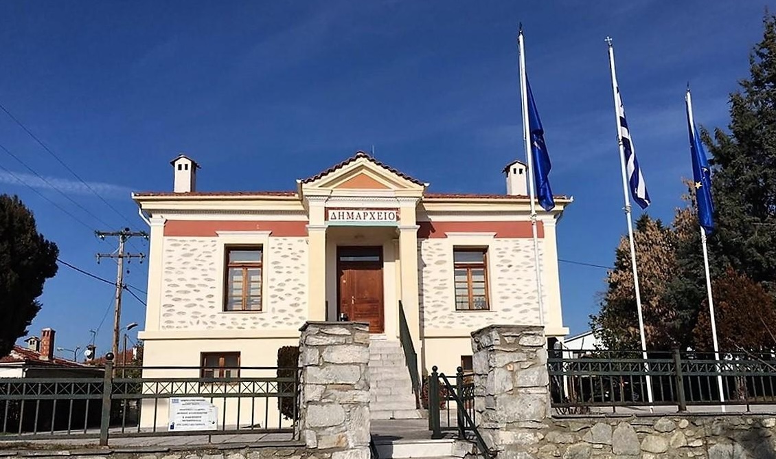 Επέκταση και ενεργειακή αναβάθμιση Δημαρχείου Βελβεντού Κοζάνης, μέσω Ειδικού Προγράμματος Δίκαιης Αναπτυξιακής Μετάβασης