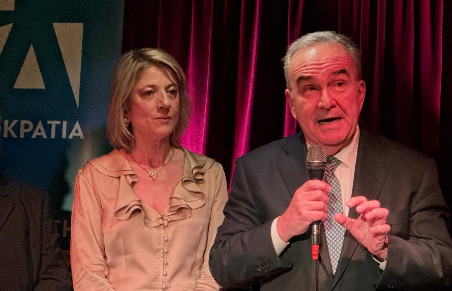 Στην κοπή της πρωτοχρονιάτικης πίτας της ΔΗΜ.Τ.Ο ΝΔ Νέας Ιωνίας