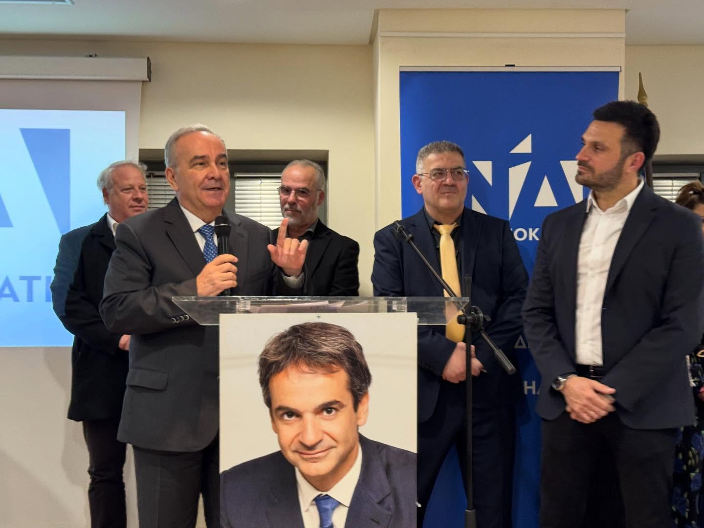 Στην κοπή της πρωτοχρονιάτικης πίτας της ΔΗΜ.Τ.Ο. ΝΔ Νέας Φιλαδέλφειας-Νέας Χαλκηδόνας