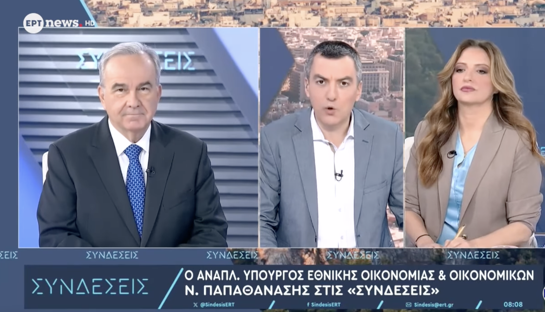 Στην εκπομπή «Συνδέσεις» της ERT NEWS