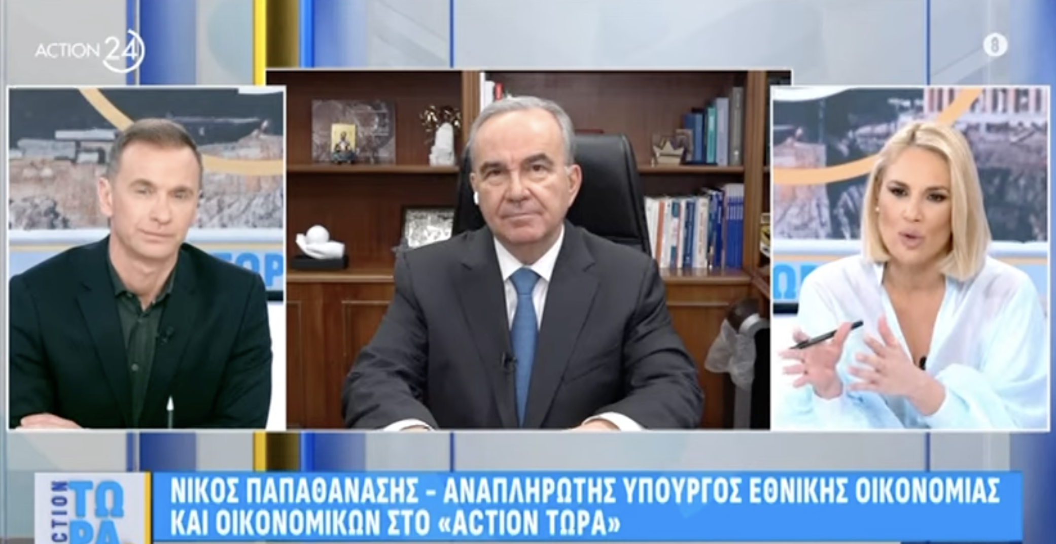 Στην εκπομπή «Action Τώρα» του Action 24