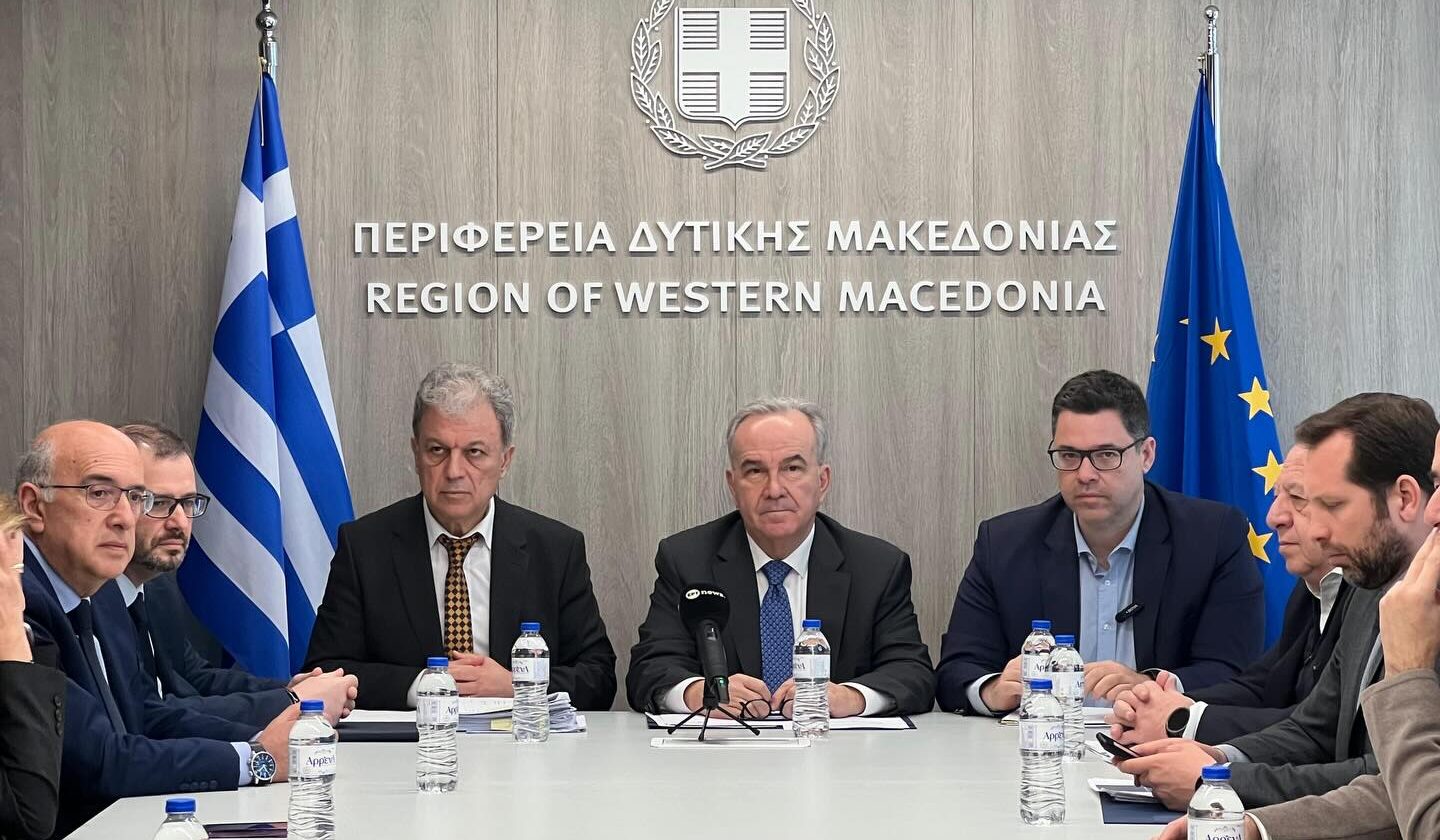 Επίσκεψη στην Κοζάνη στο πλαίσιο του σχεδίου Περιφερειακής Ανάπτυξης και της Δίκαιης Αναπτυξιακής Μετάβασης