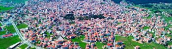 774.000 ευρώ για τη βελτίωση της καθημερινότητας και υποδομών με χρηματοδότηση από το Ειδικό Πρόγραμμα Δίκαιης Αναπτυξιακής Μετάβασης