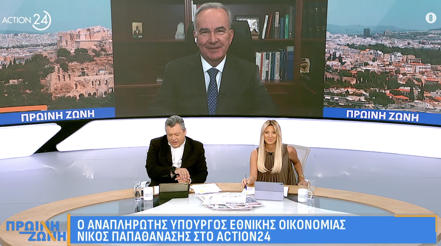 Πάνω από 15.000 συμπολίτες μας έχουν λάβει βεβαίωση επιλεξιμότητας μέσω της ηλεκτρονικής πλατφόρμας για το «Ανακαίνιση Κατοικίας». Στην εκπομπή «Πρωινή Ζώνη» του Action 24