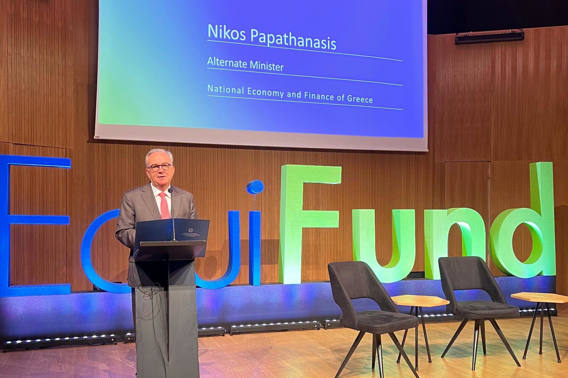 Στην εκδήλωση για το EquiFund II