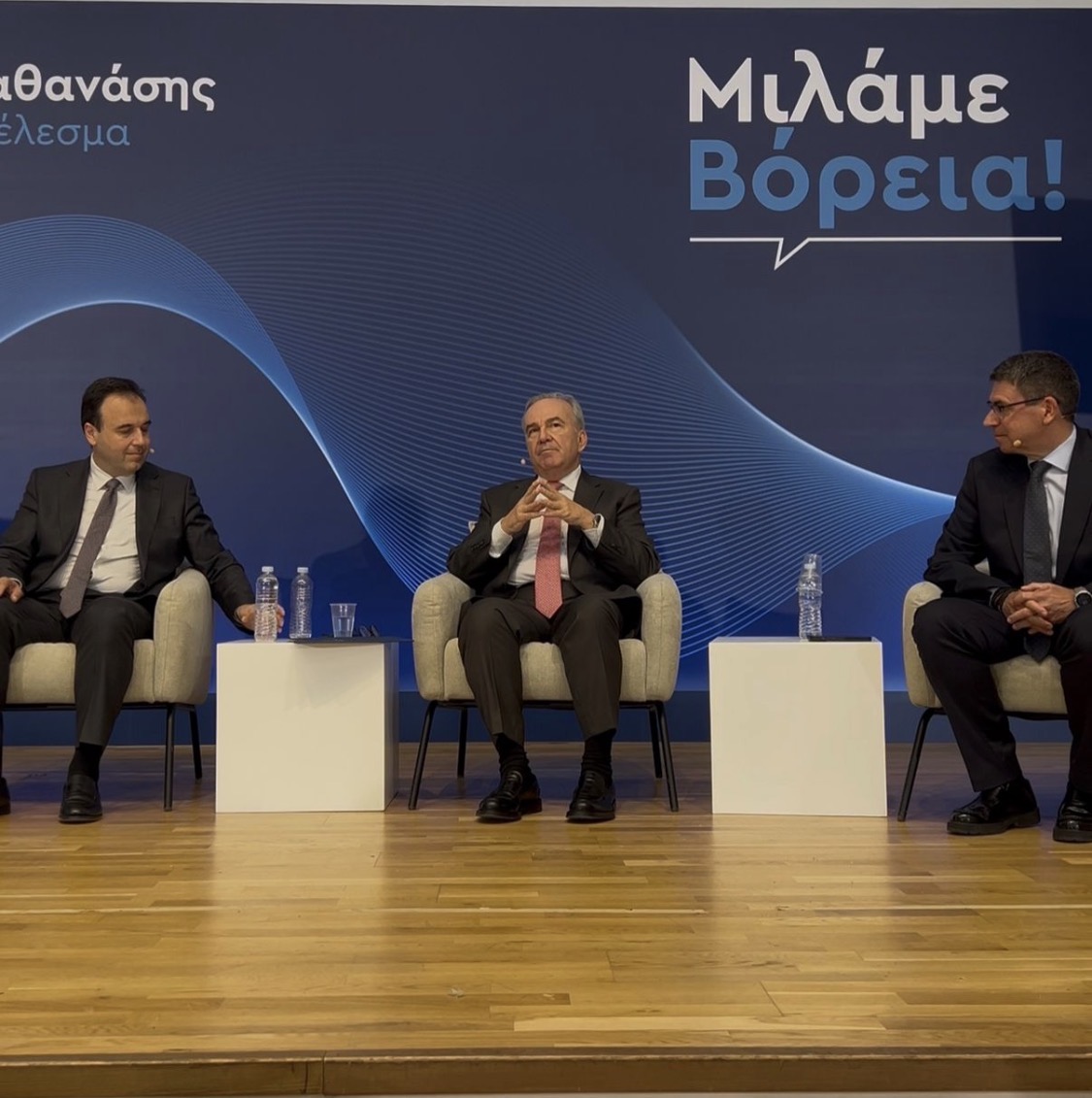 Μιλάμε Βόρεια για την Οικονομία, την Ανάπτυξη και το Ψηφιακό Κράτος στην Αγία Παρασκευή