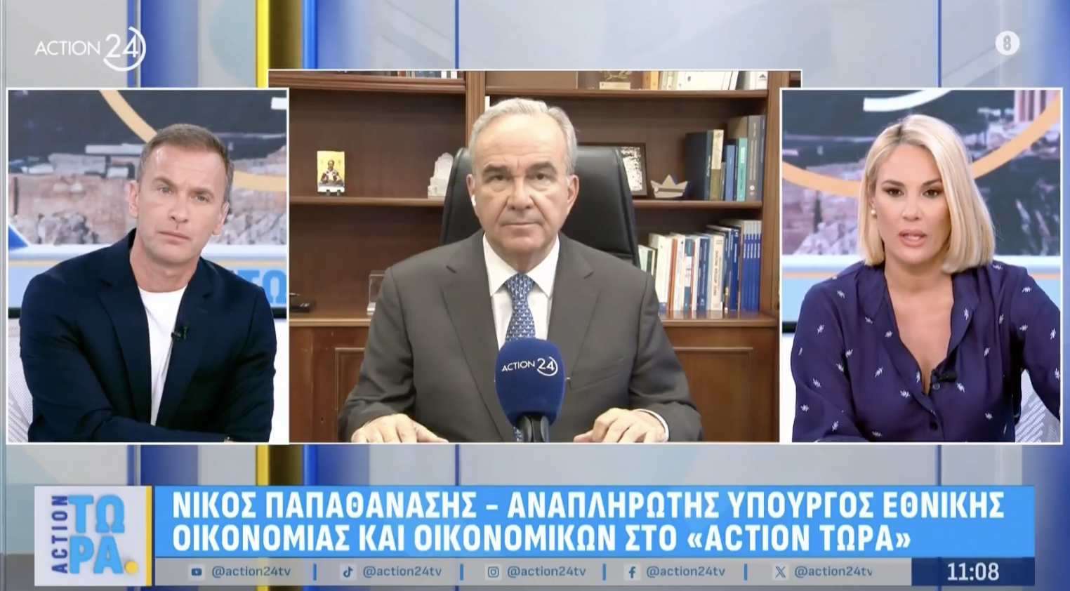 Στην εκπομπή «Action Τώρα» του Action 24