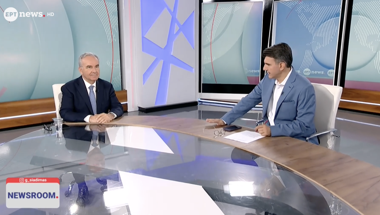 Επιπλέον 5 δις ευρώ για δάνεια στη μικρομεσαία επιχειρηματικότητα μέσω της Ελληνικής Αναπτυξιακής Τράπεζας. Στην εκπομπή «News Room» της ERT NEWS