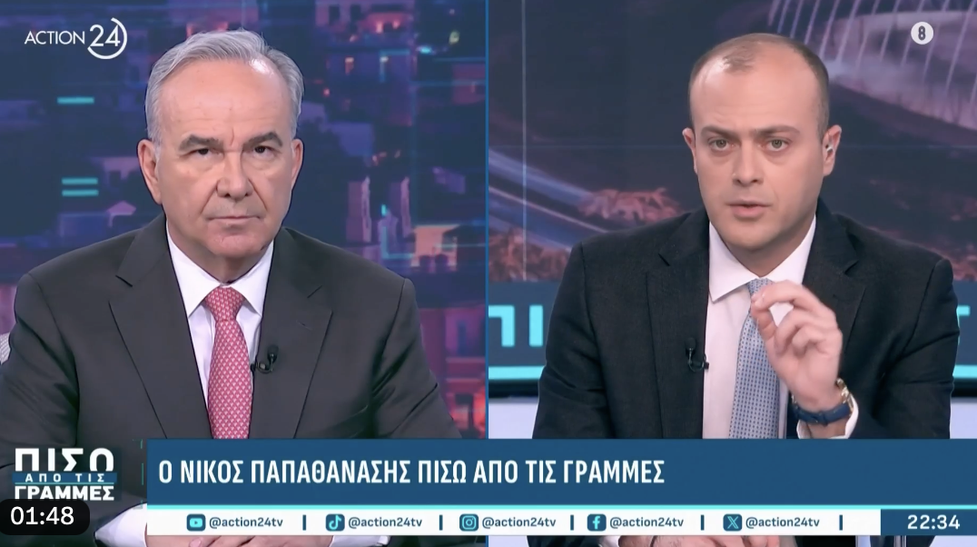 500 εκατομμύρια ευρώ για το Ανακαίνιση Κατοικίας. Στην εκπομπή «Πίσω από τις Γραμμές» του Action 24
