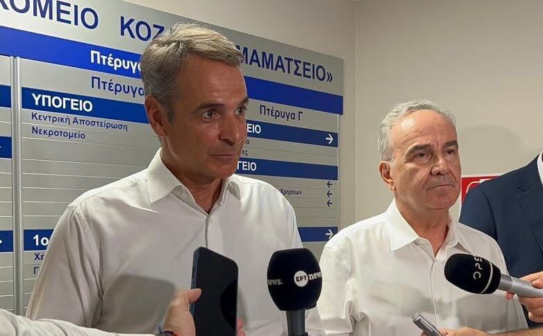 Περιοδεία στη Δυτική Μακεδονία με τον Πρωθυπουργό Κυριάκο Μητσοτάκη