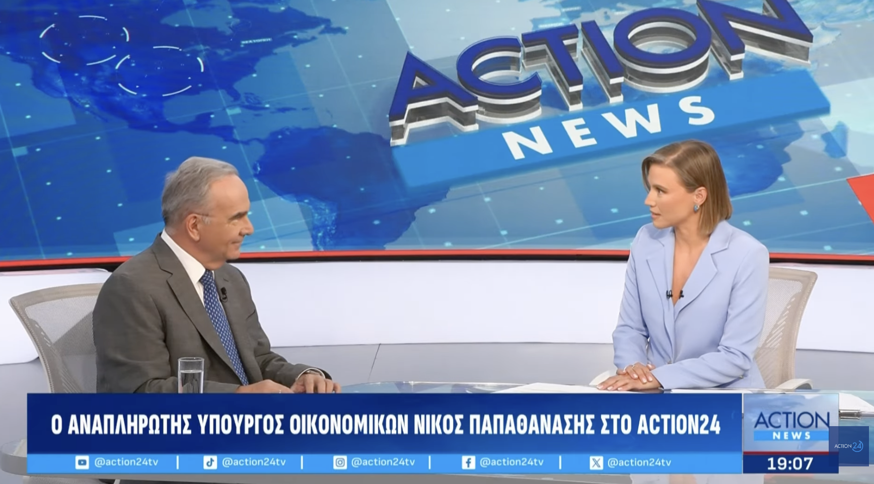 Συνέντευξη στο κεντρικό δελτίο ειδήσεων του Action24