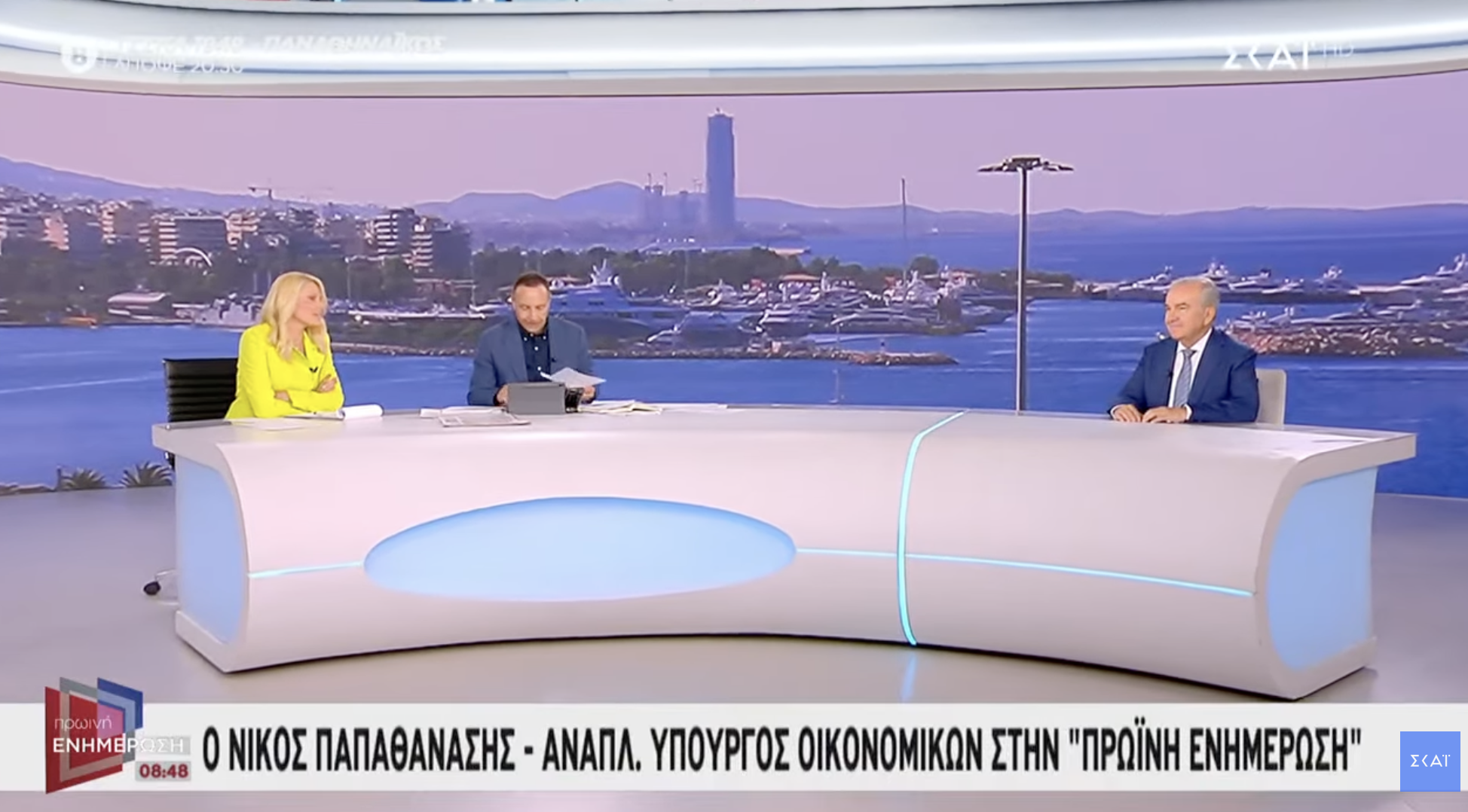 Στο 100% η απορρόφηση του Ταμείου Ανάκαμψης. Συνέντευξη στον ΣΚΑΪ