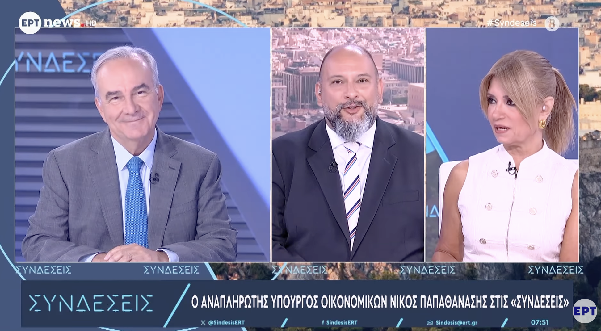 Στην εκπομπή «Συνδέσεις» της ERT NEWS