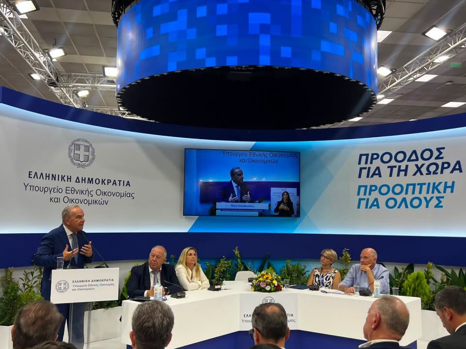 Στην εκδήλωση που διοργάνωσαν η Γ.Γ. Διαχείρισης Τομεακών Προγραμμάτων ΕΤΠΑ, ΤΣ και ΕΚΤ+ και η Ειδική Υπηρεσία Δίκαιης Αναπτυξιακής Μετάβασης, στη ΔΕΘ