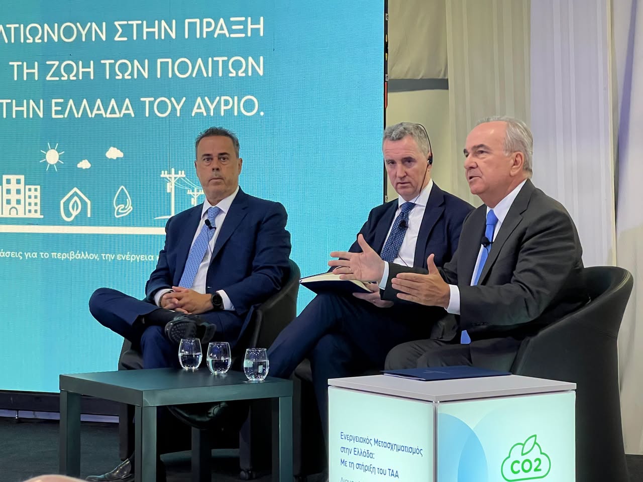 Στην εκδήλωση του ΥΠΕΝ “Έργα που βελτιώνουν τη ζωή των πολιτών και χτίζουν την Ελλάδα του αύριο”, ενόψει ΔΕΘ