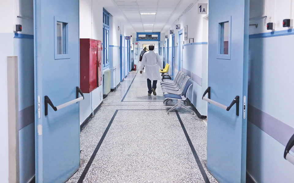 8,26 εκατ. ευρώ για περαιτέρω αναβάθμιση των υπηρεσιών του Εθνικού Συστήματος Υγείας με χρηματοδότηση από το ΕΣΠΑ