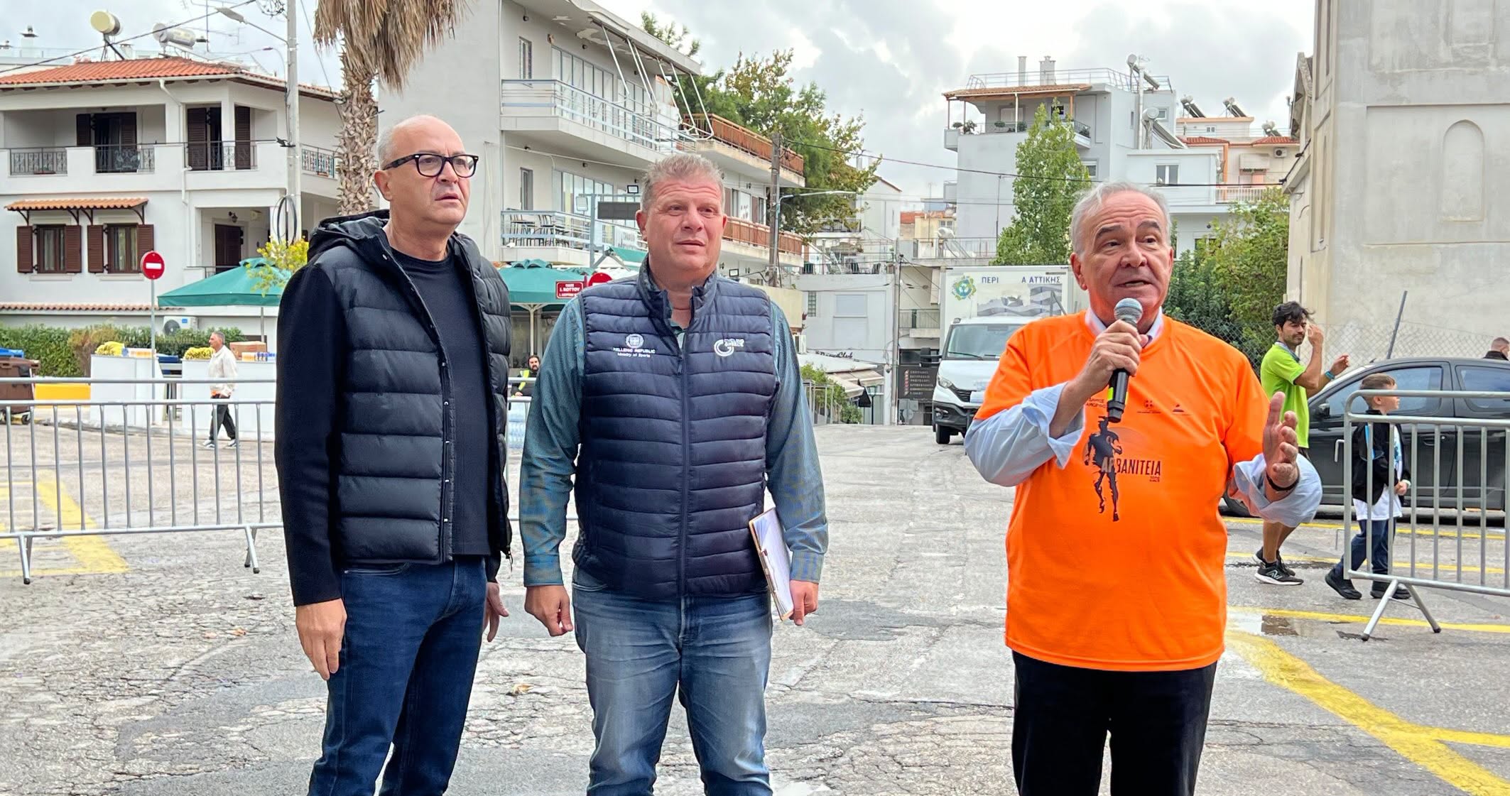 Στην Μεταμόρφωση για τα «Αρβανίτεια»