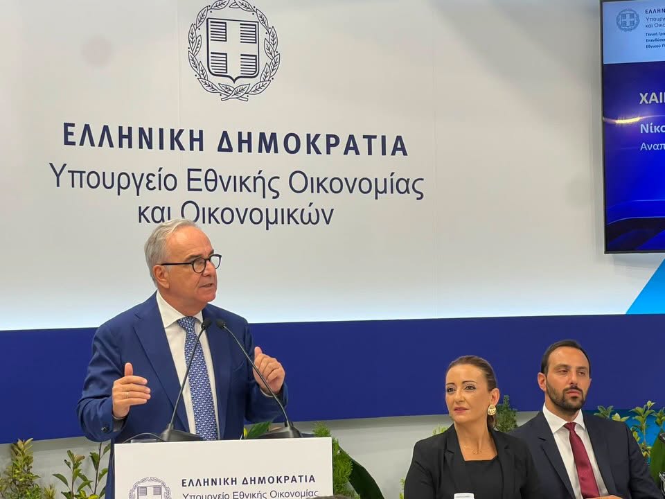Στην εκδήλωση που διοργάνωσαν η Γενική Γραμματεία Π.Δ.Ε και η Μονάδα ΣΔΙΤ, με θέμα «Μεταρρυθμίσεις και Επενδύσεις: Μίγμα πολιτικής για την Ανάπτυξη – Το μοντέλο των ΣΔΙΤ» στη ΔΕΘ