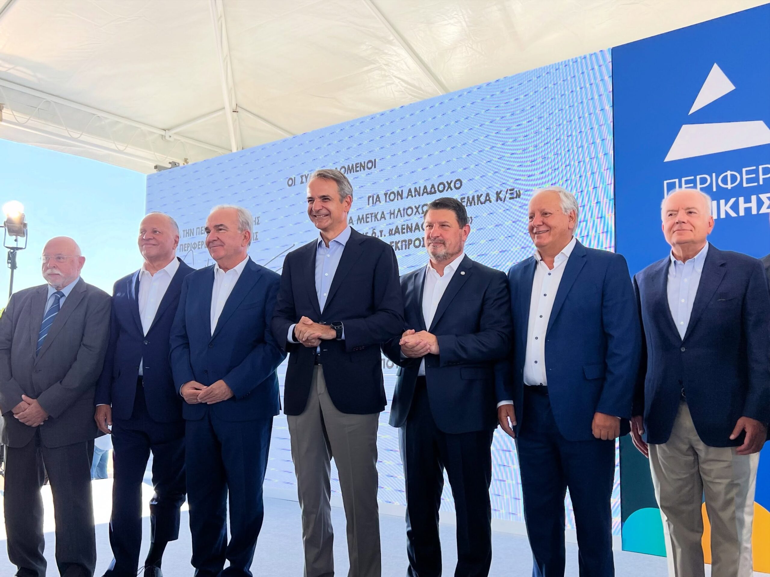 Στην υπογραφή της σύμβασης για το νέο Μητροπολιτικό Πάρκο «ΑΕΝΑΟΝ», παρουσία του Πρωθυπουργού Κυριάκου Μητσοτάκη