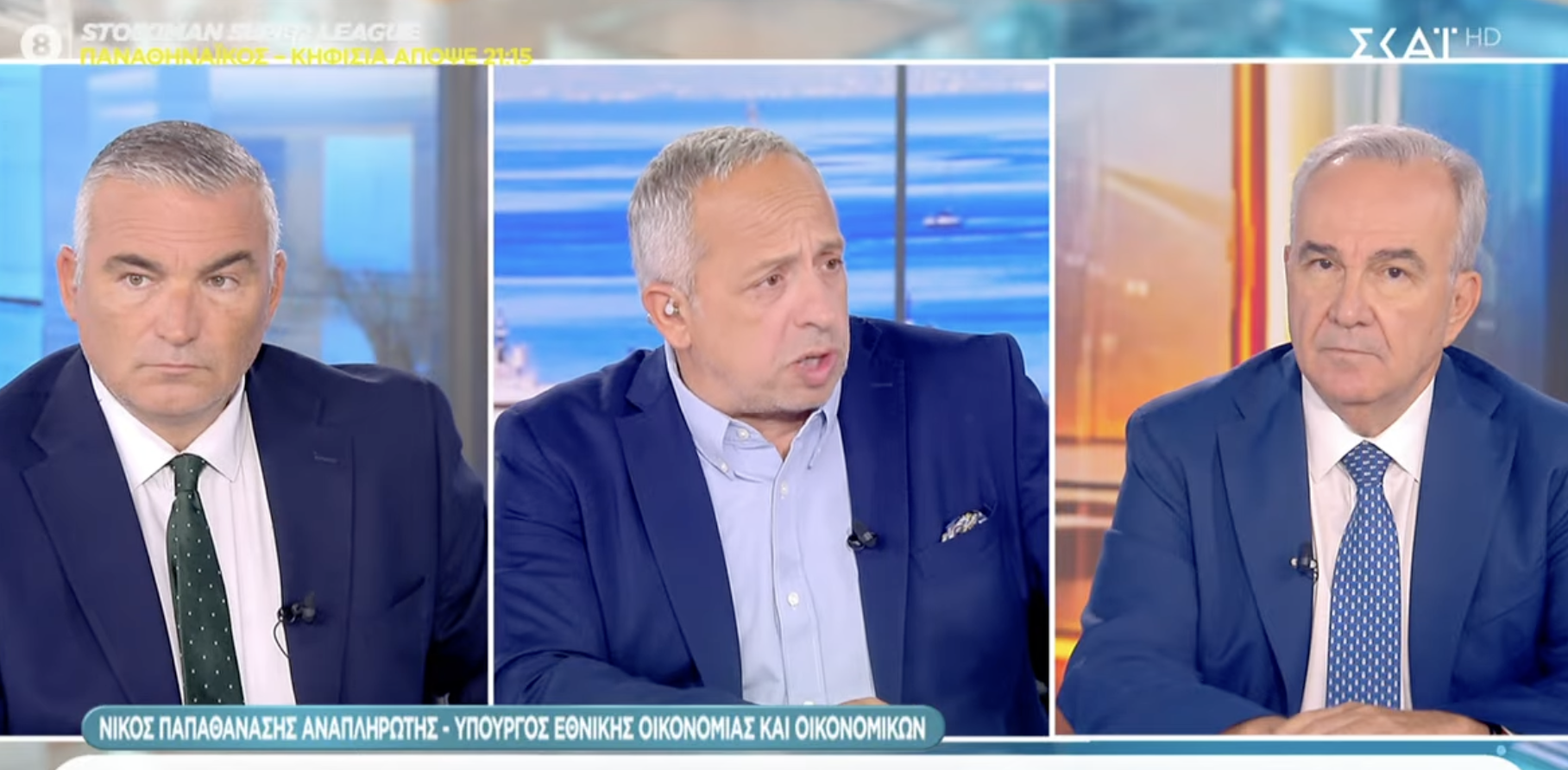 Συνέντευξη στην εκπομπή «Αταίριαστοι» του ΣΚΑΪ