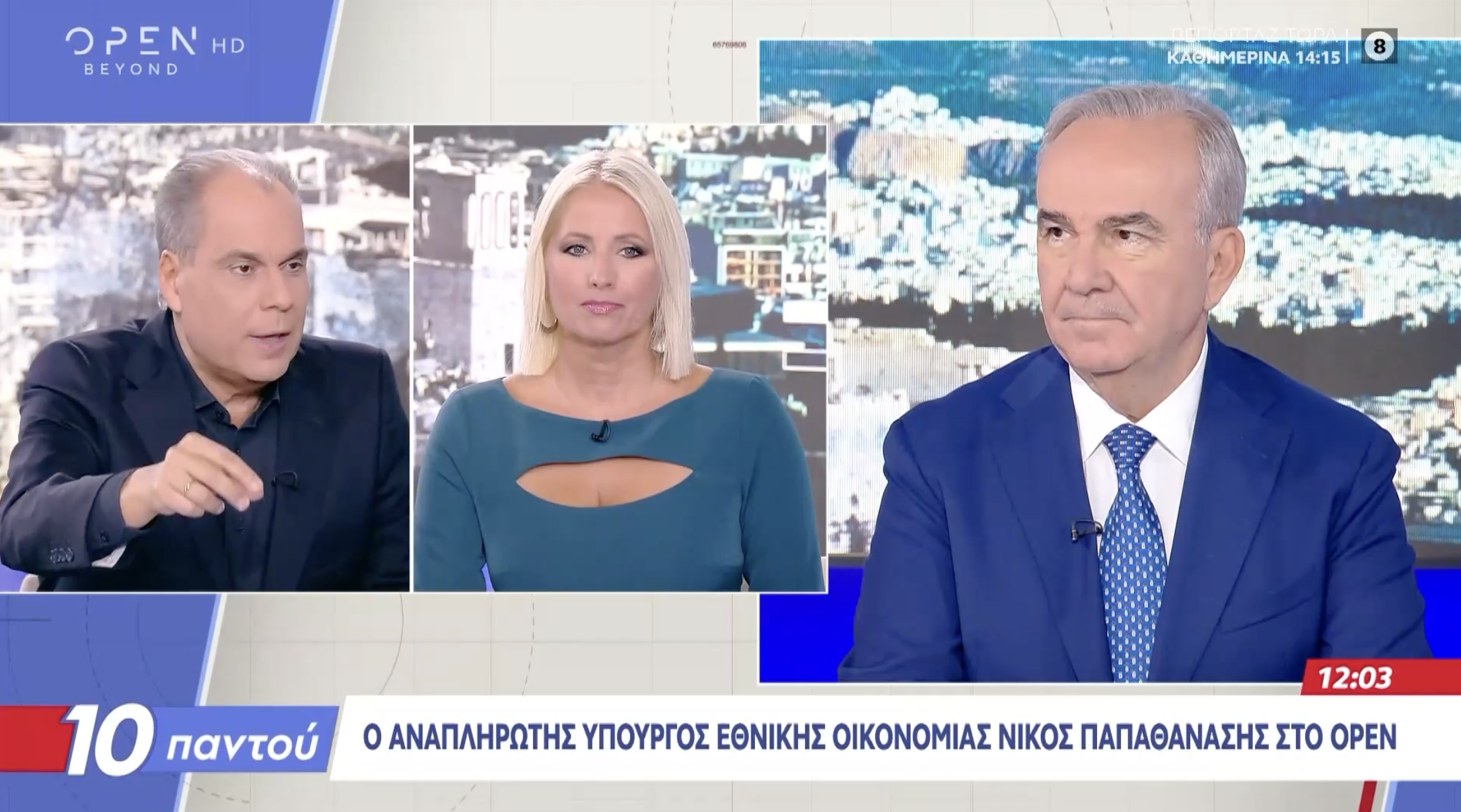 Συνέντευξη στην εκπομπή «10 Παντού» του OPEN