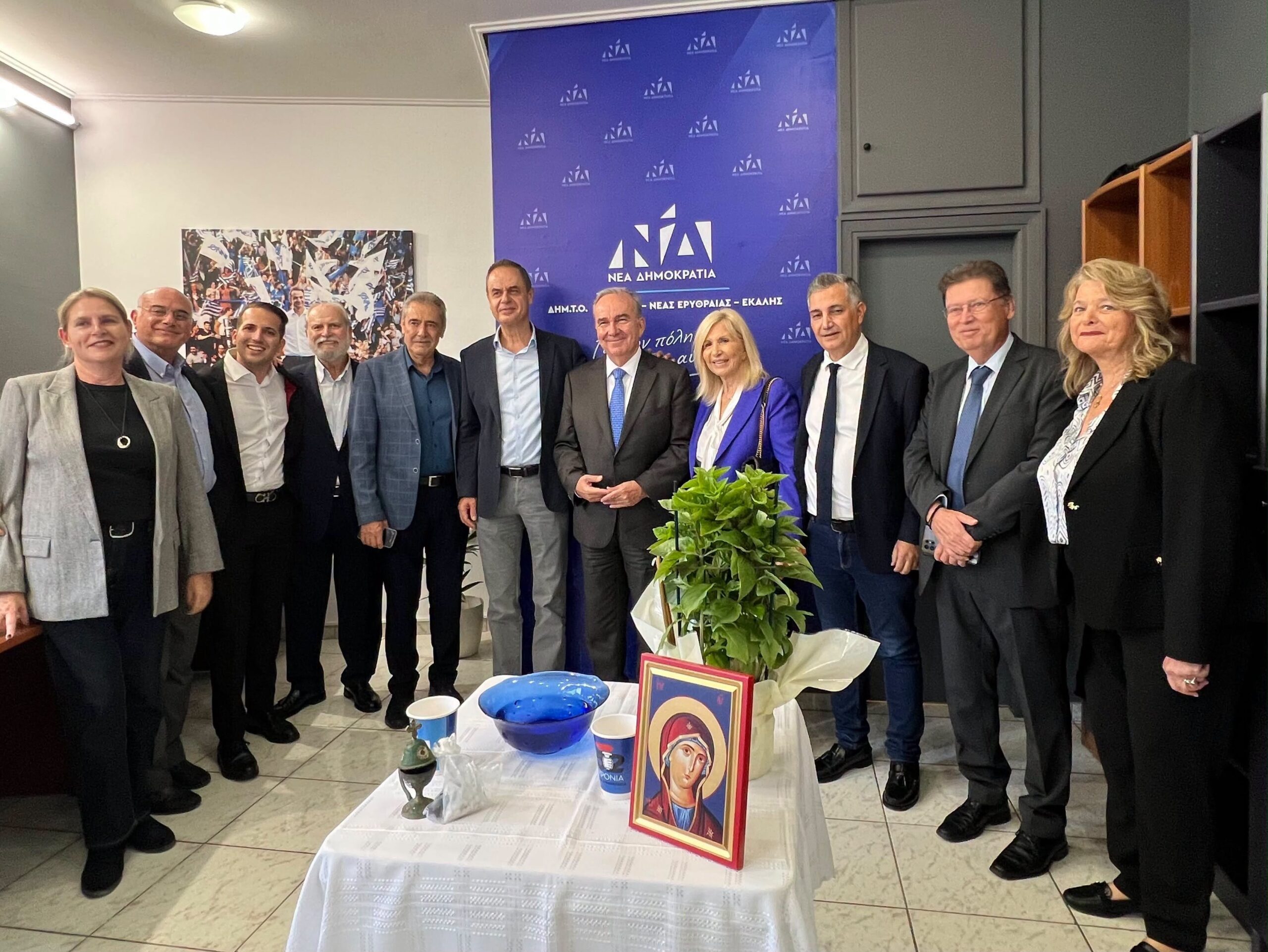 Στα εγκαίνια των νέων της γραφείων της ΔΗΜ.Τ.Ο. Ν.Δ. Κηφισιάς, Νέας Ερυθραίας, Εκάλης